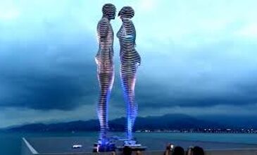 18-24 HAZİRAN 2026 BOYDAN BOYA BATI-DOĞU KARADENİZ &BATUM TURU