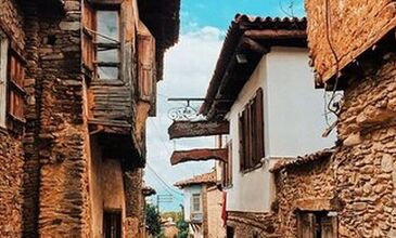 24-26 NİSAN 2026 TİRE-ÖDEMİŞ-BİRGİ TURU 